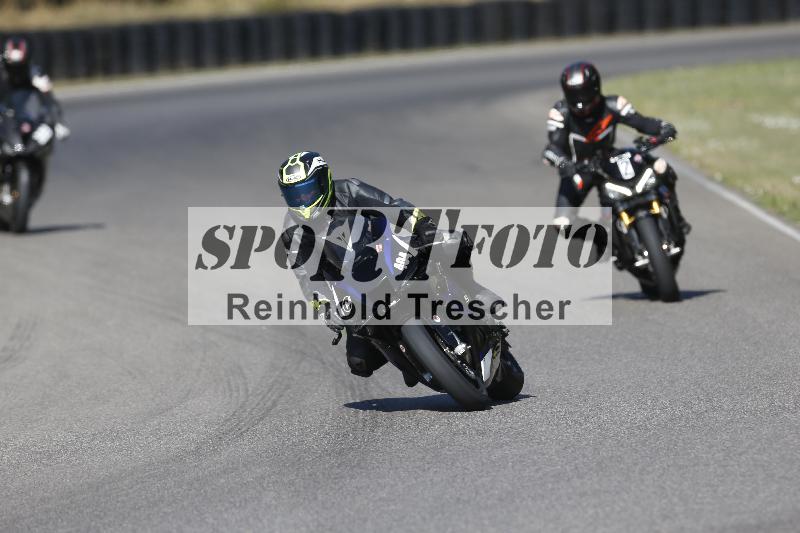 /35 07.08.2026  Discover the Bike ADR/Race 3 rot/404